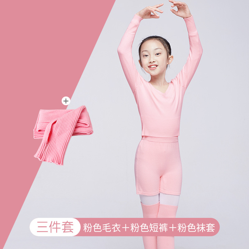 Traje de suéter de baile para niños de punto de manga larga de tres piezas chaqueta de ballet con cuello en V pantalones cortos de mujer ropa de práctica ropa exterior