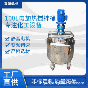 304P늼ӟᔇ 늼ӟϹ ʽpӔӟͰ Һ