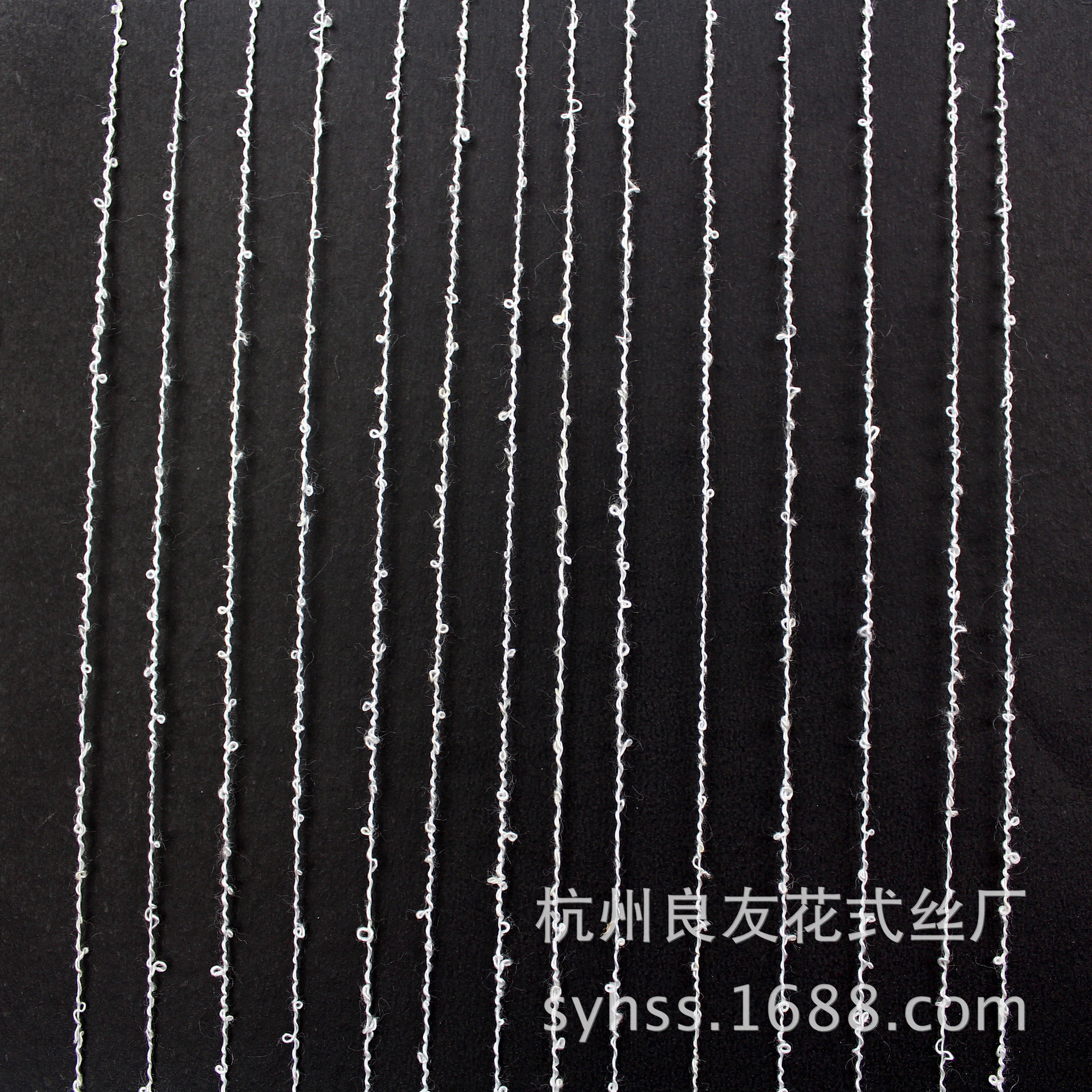 供应花式纱线590#毛圈 工厂直销 讲交期 重质量