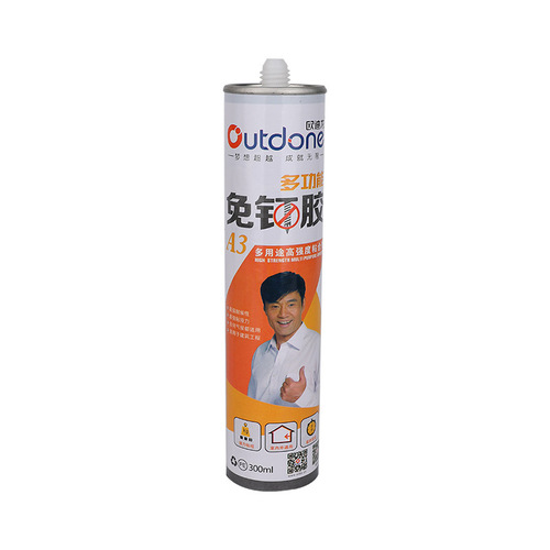 Powerful quick-drying nail-free glue wholesale punch-free adhesive strong glue hardware metal glass bonding all-purpose glue