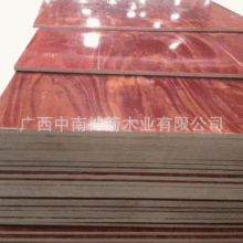 ���Bģ��ľ���V������֧ģ С�t�帲Ĥ��ͬ������ ��؛���r