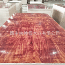 Bģľ幤Ĵɶ VɵֱøĤˮ