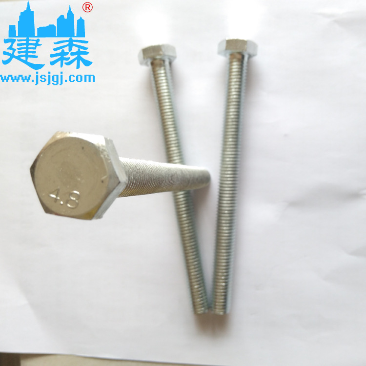 【河北螺丝】厂家直销镀锌六角全扣.全牙螺栓M12*140