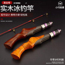 ��ľ�ְ��pɫ��ី�55-85���׳��̌��ı�ីͶ�ណ�����~��