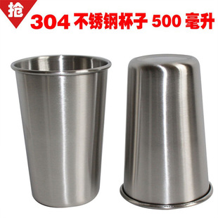 304���P�ơ�Ʊ��̲豭��߅��ͯ����500ml�ɶ�logo
