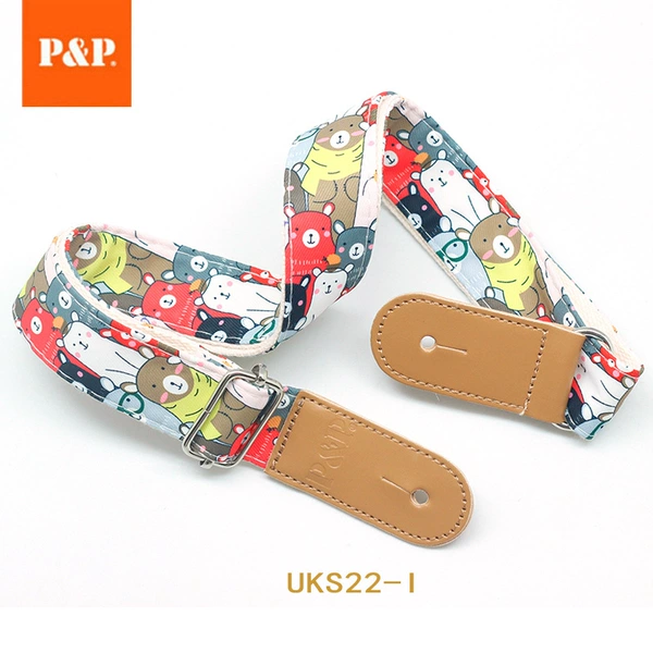 UKS22-I