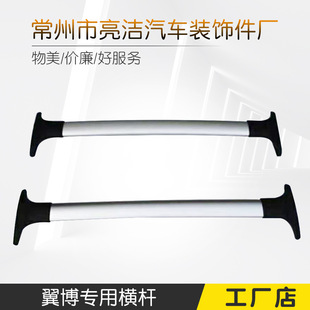 ���l�����M�U�Ӻ��X�Ͻ��ռ{܇������SUV܇�d������֧�ܶ���