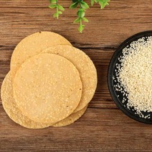 3������r�F��ɽș֥������ʳ��Y��ɟo��������֥����