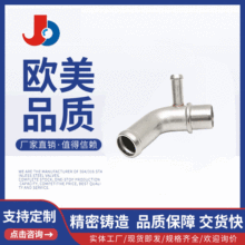 �S�Ҷ���ˮ��ˮ��304���P�����Դ��܇늙Cˮ����܇����ˮ�����