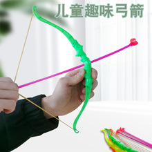 塑料玩具软弹吸盘弓箭套装 迷你弓箭益智儿童玩具夜市地摊货源