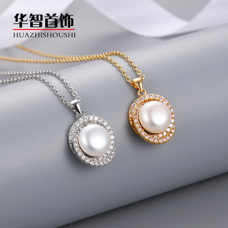 beads from pearl