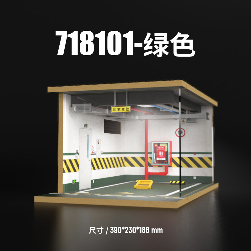 Cross-border 1:18 parking garage model scene with light wooden parking garage model car model parking display cabinet