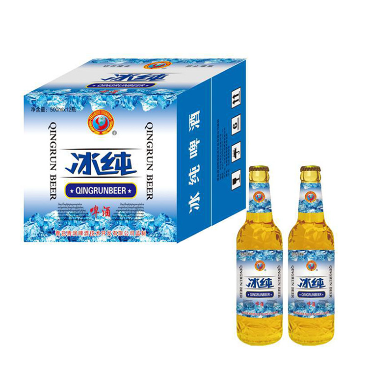 大量批发青岛青润500ml*12瓶啤酒 冰纯啤酒 厂家直销多种口味啤酒