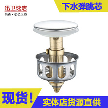 F؛о 菗ˮP䓰ʽ ˮ