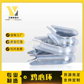 钢丝绳套环护套铁镀锌鸡心三角夸口三角圈M3