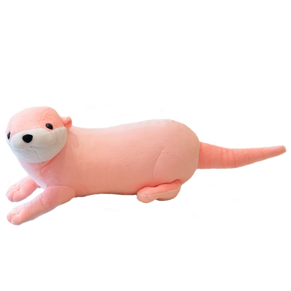 Cute plush toy