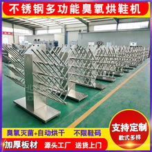 ʳ����؎�ˮ�a܇�g�QЬ�� ʳƷ�S��ˮЬ��Ь�C ���P�ˮѥ��