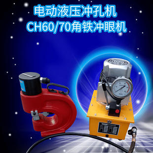 ��䓛_�יC CH60/70Һ�����F�_�ۙC 늄�Һ���~�X�ś_�יC