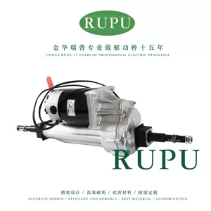 RUPU Электрический мотор, трехколесный велосипед для взрослых, 24v