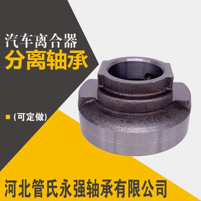 for truck BENZ – Bearing