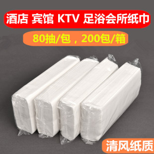 80��Ƶ�鼈�� ���b�Ƶ�KTV�e�^�ͷ������l����ܛ�S����� ����