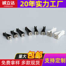 汽车风口夹子车载出风口香水夹多规格两脚夹风口夹中控金属材质