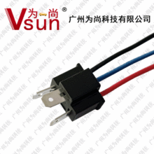 汽车HID/LED/卤素大灯H4公头接头/灯座/转换/改装/老化测试线