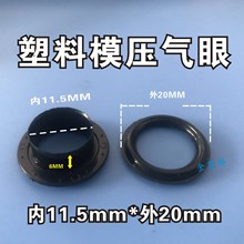 ģ�����ƿ� ��ɫ�������ϙC��� �u�ۿ� ���ۿ� pc�����ۿۃ�11.5