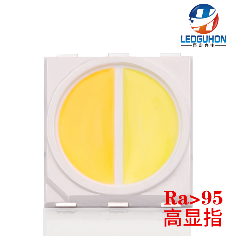 5054˫ɫ������ů�׶���һLED���齡�������Ʋ���Ƹ���ָled����