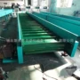 绿色挡板皮带输送机