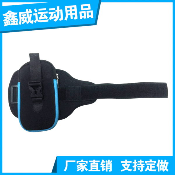 Fashionable waterproof sports elastic belt bag for men and women