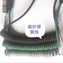 Դ�^�S��4.5�������ɾ�USB����׿���^