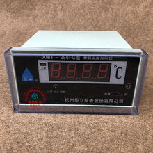 �A��XMT-288FC���@�ضȿ���׃�����Üضȿ���������ض�Ӌ