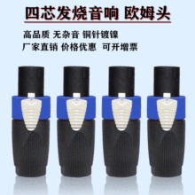 �~�NL4FX���I��푲��^ ���书�ſ��z�^ �Wķ�����{��̨���l���^