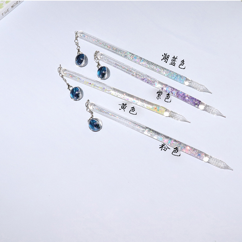 퀵샌드 스타 펜던트