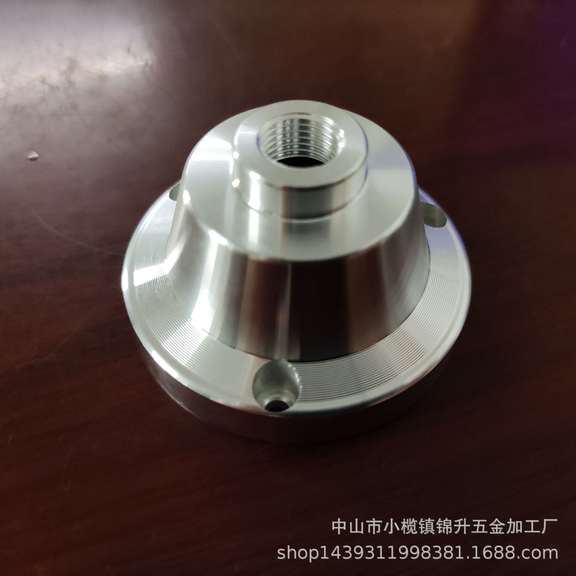 CNC数控车床加工定制电脑锣铝合金CNC加工中心铝件精密机加工