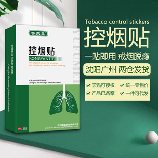 2�䟟�N��Ůʿ�؟��䟟�NƬ�䟟�`�䟟���䟟���F0