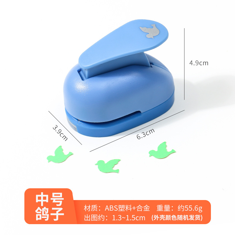 Ventas directas de la fábrica medio de ahorro de trabajo Dispositivo de relieve los niños educativos DIY hecho a mano máquina de estampado dibujo 1,3 a 1,5 cm