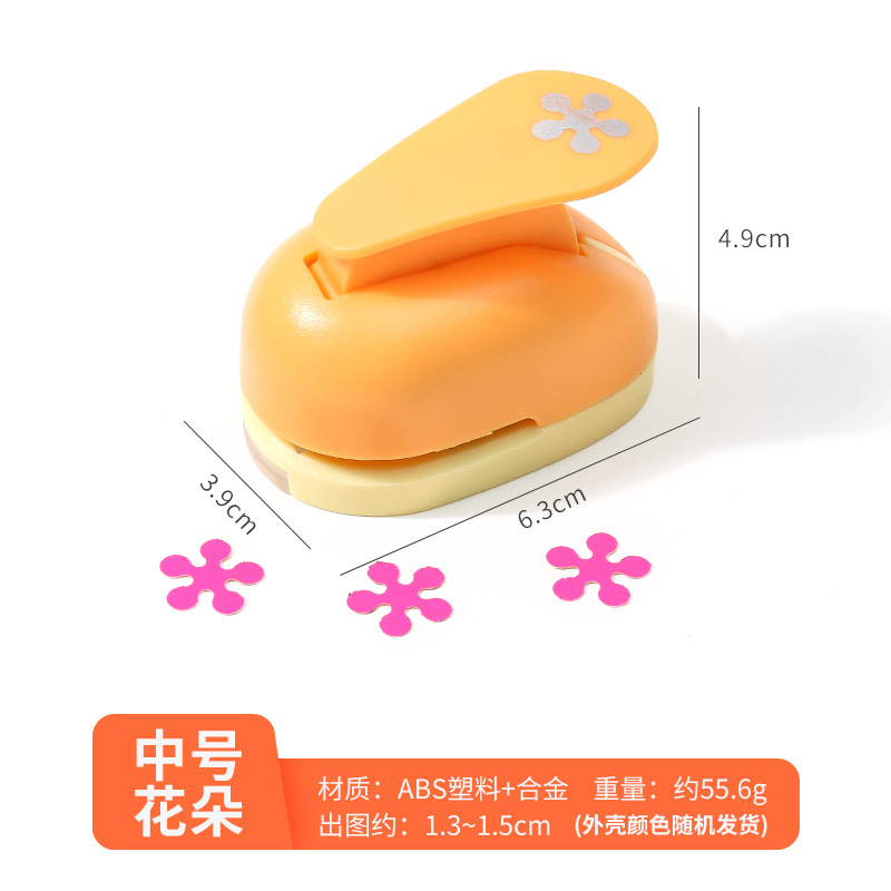 Ventas directas de la fábrica medio de ahorro de trabajo Dispositivo de relieve los niños educativos DIY hecho a mano máquina de estampado dibujo 1,3 a 1,5 cm