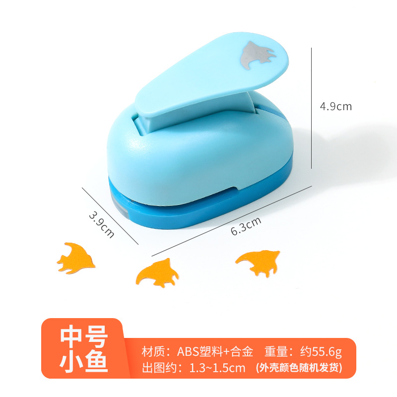 Ventas directas de la fábrica medio de ahorro de trabajo Dispositivo de relieve los niños educativos DIY hecho a mano máquina de estampado dibujo 1,3 a 1,5 cm