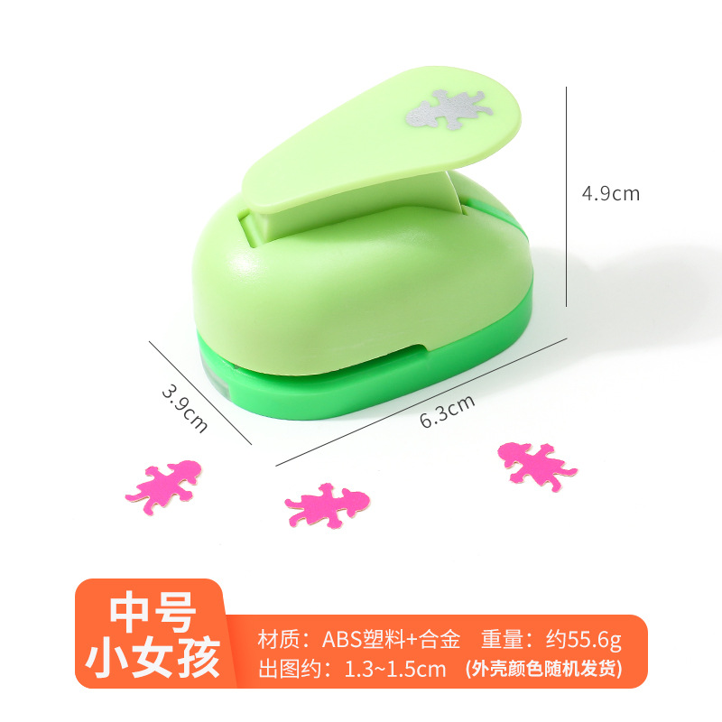 Ventas directas de la fábrica medio de ahorro de trabajo Dispositivo de relieve los niños educativos DIY hecho a mano máquina de estampado dibujo 1,3 a 1,5 cm