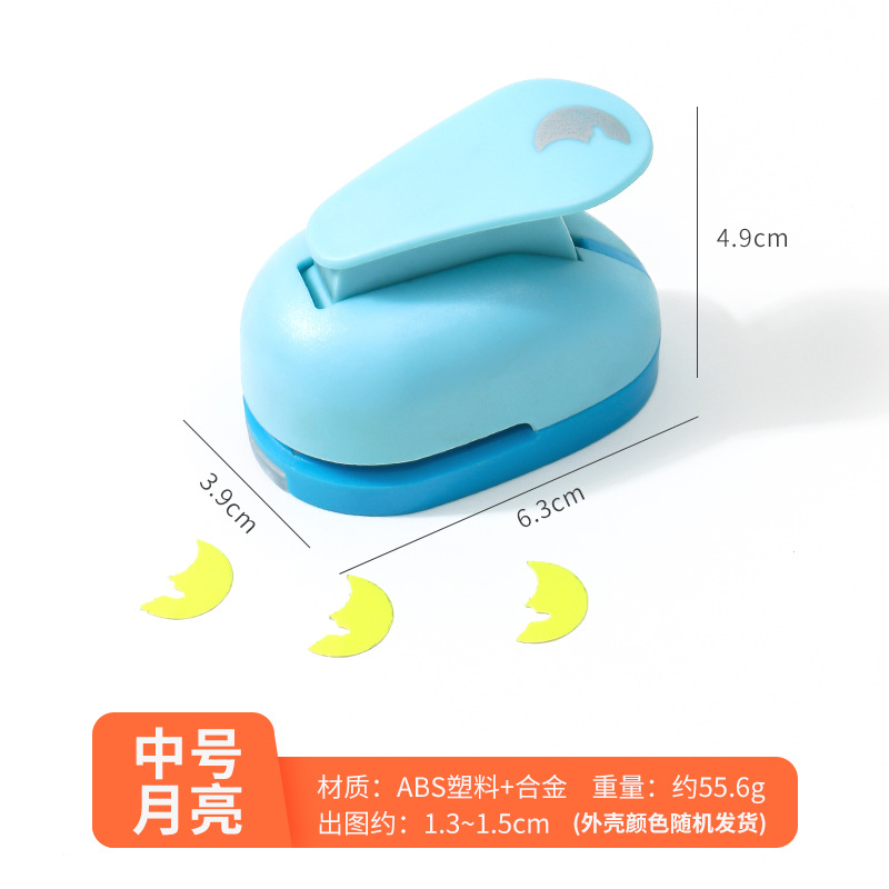 Ventas directas de la fábrica medio de ahorro de trabajo Dispositivo de relieve los niños educativos DIY hecho a mano máquina de estampado dibujo 1,3 a 1,5 cm