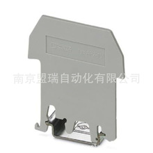 �¹������˹ AP 2-TU - 5022630 ���߶��� ��Ե AP2��������֧��