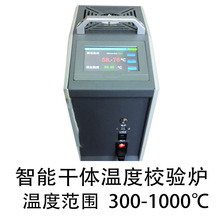 wtҺ@؜SD-M-MS2-1000Hܸwиߜضȸwt