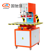 PVC���ϸ��l��Ϻ��әC ����Ƥ�C�� ���ܲ��ƱPʽ���z�۽�5-15KW