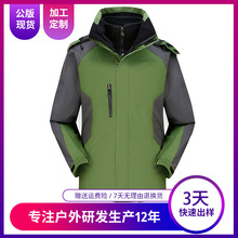 冬季新款户外服装男款两件套冲锋衣防水保暖防寒工作服女光板现货