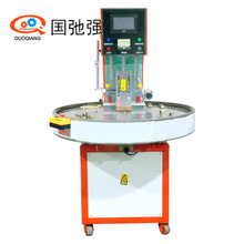 供应转盘式吸塑包装机 PVC双泡壳纸卡包装封口机 泡罩封装机 现货