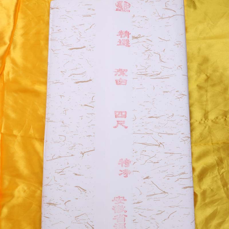 四尺宣纸生宣 文房梦 手工生宣，书画专用 优质精制四尺净皮