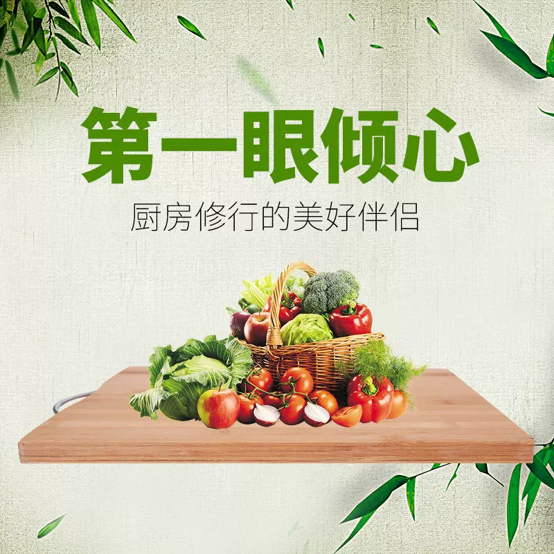 Китайская кухонная разделочная доска, большая утолщенная бамбуковая доска из нан-дерева, цельная древесина, доска ножей, фруктовая доска, уличная палатка, бамбуковая разделочная доска