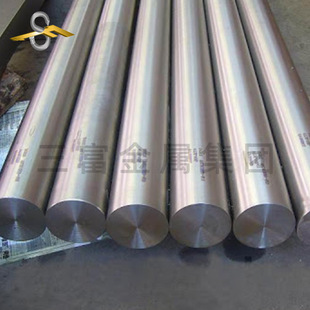 ������ C70600 �F���~�� ���g�Ͻ�� BFe10-1-1 �A���O������~��